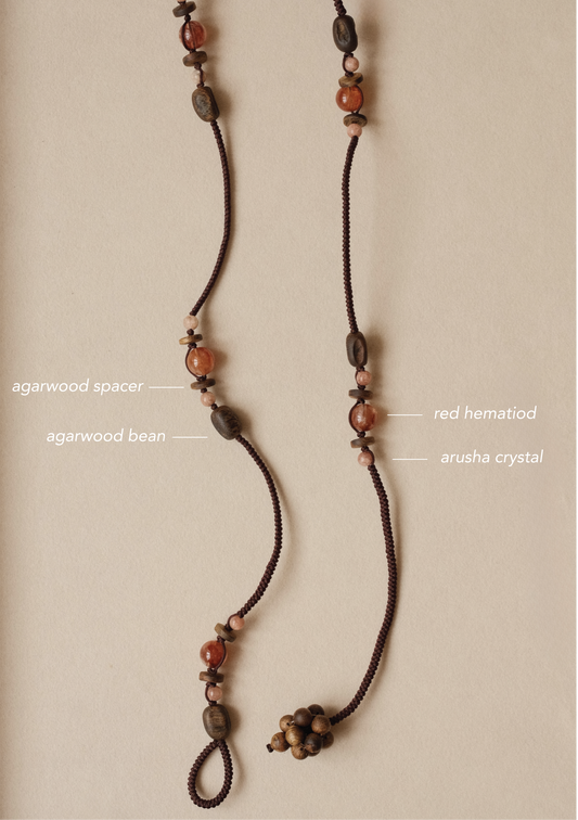 Agarwood Loop Belt (7 selections)