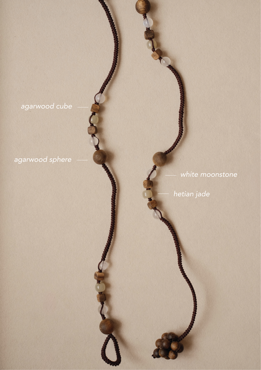 Agarwood Loop Belt (7 selections)