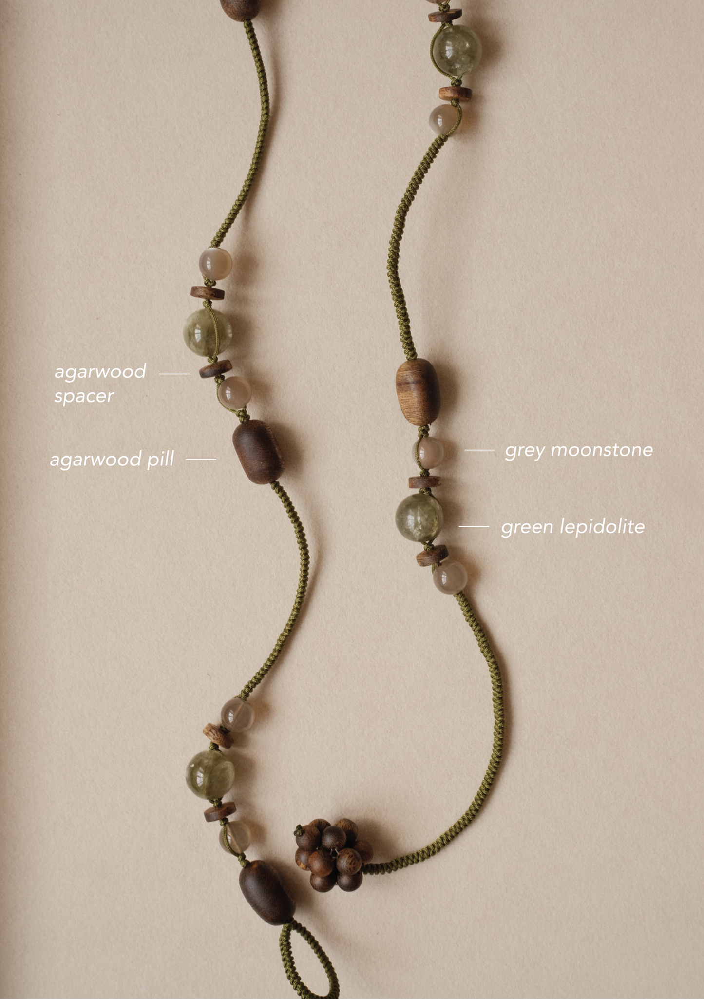 Agarwood Loop Belt (7 selections)